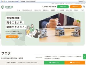 株式会社MINAMI